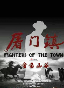 a级淫片
